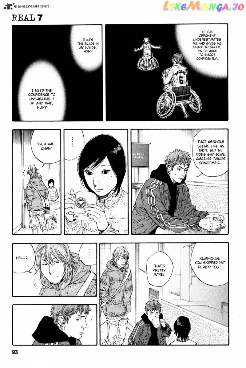 Real, Chapter 39 image 23